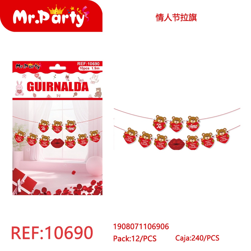 [Mr-10690] GUIRNALDA