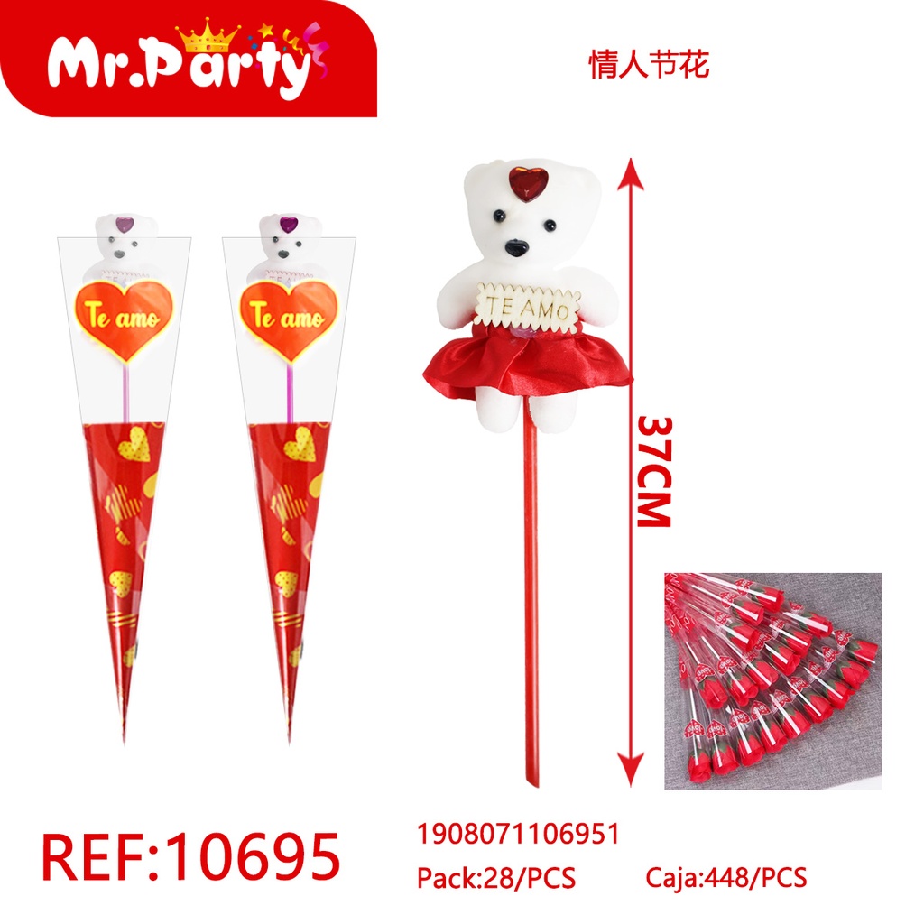 [Mr-10695] ADORNO SAN VALENTIN