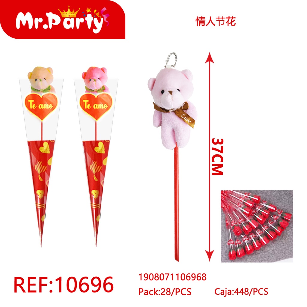 [Mr-10696] ADORNO SAN VALENTIN