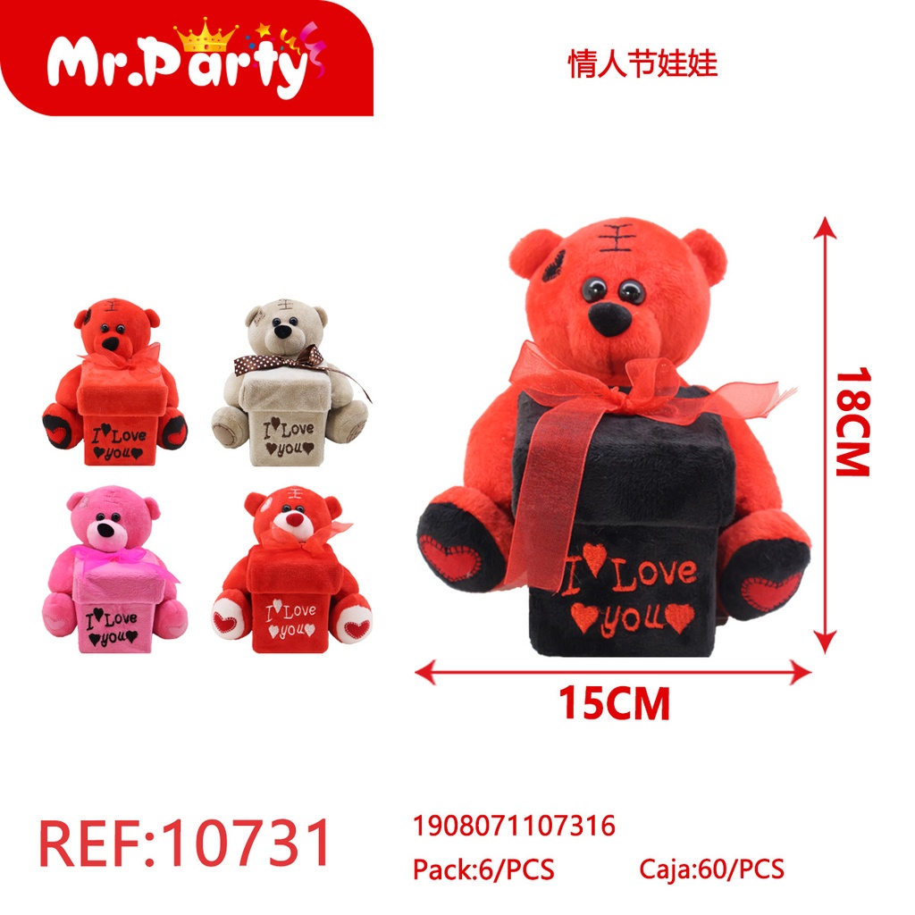 [Mr-10731] PELUCHE