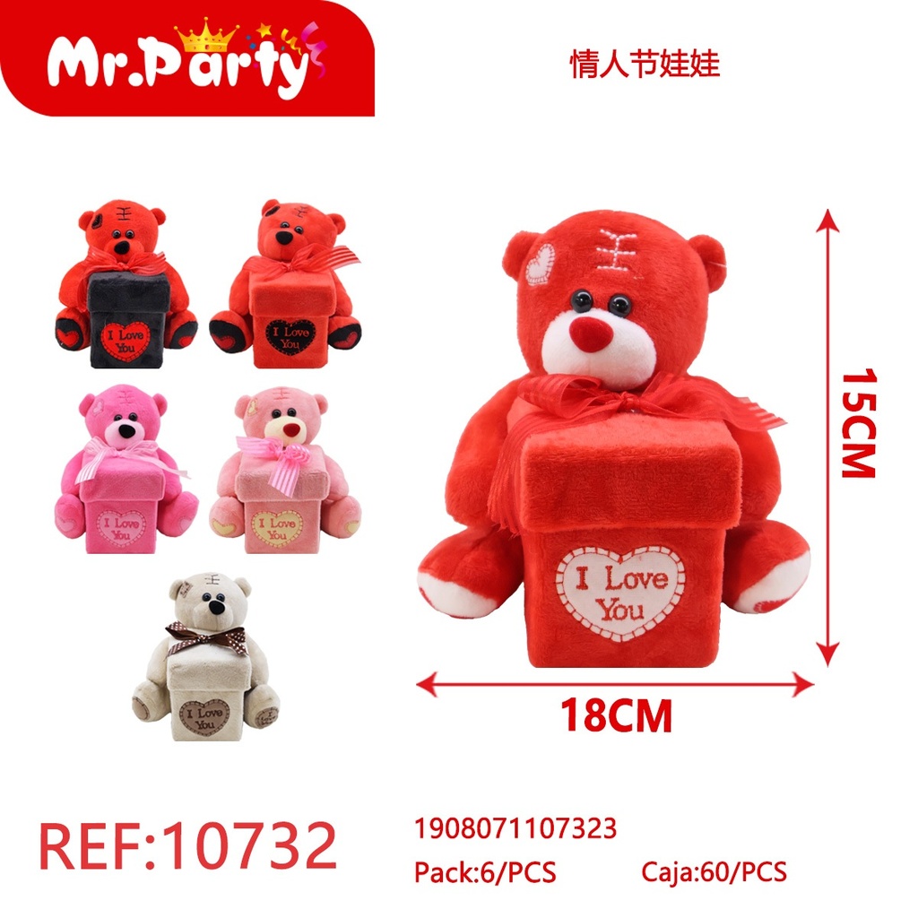 [Mr-10732] PELUCHE