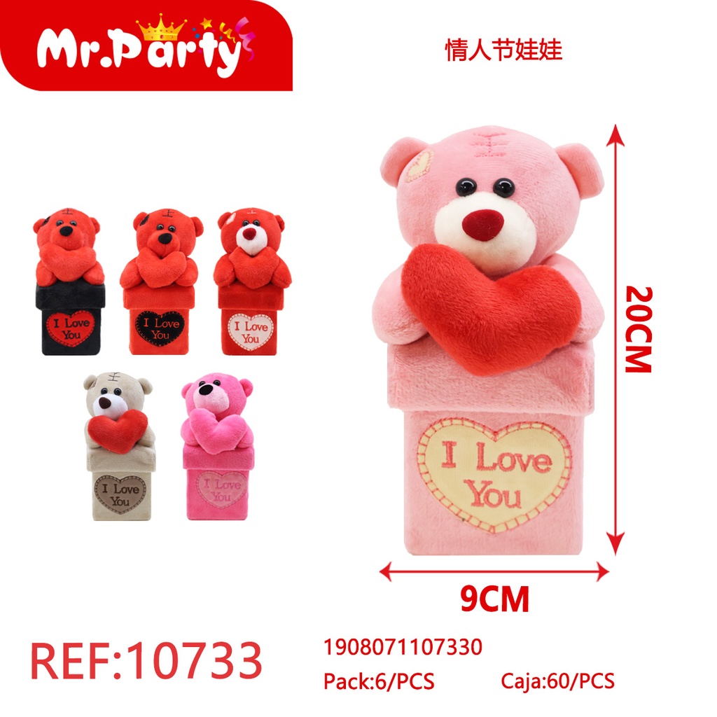 [Mr-10733] PELUCHE