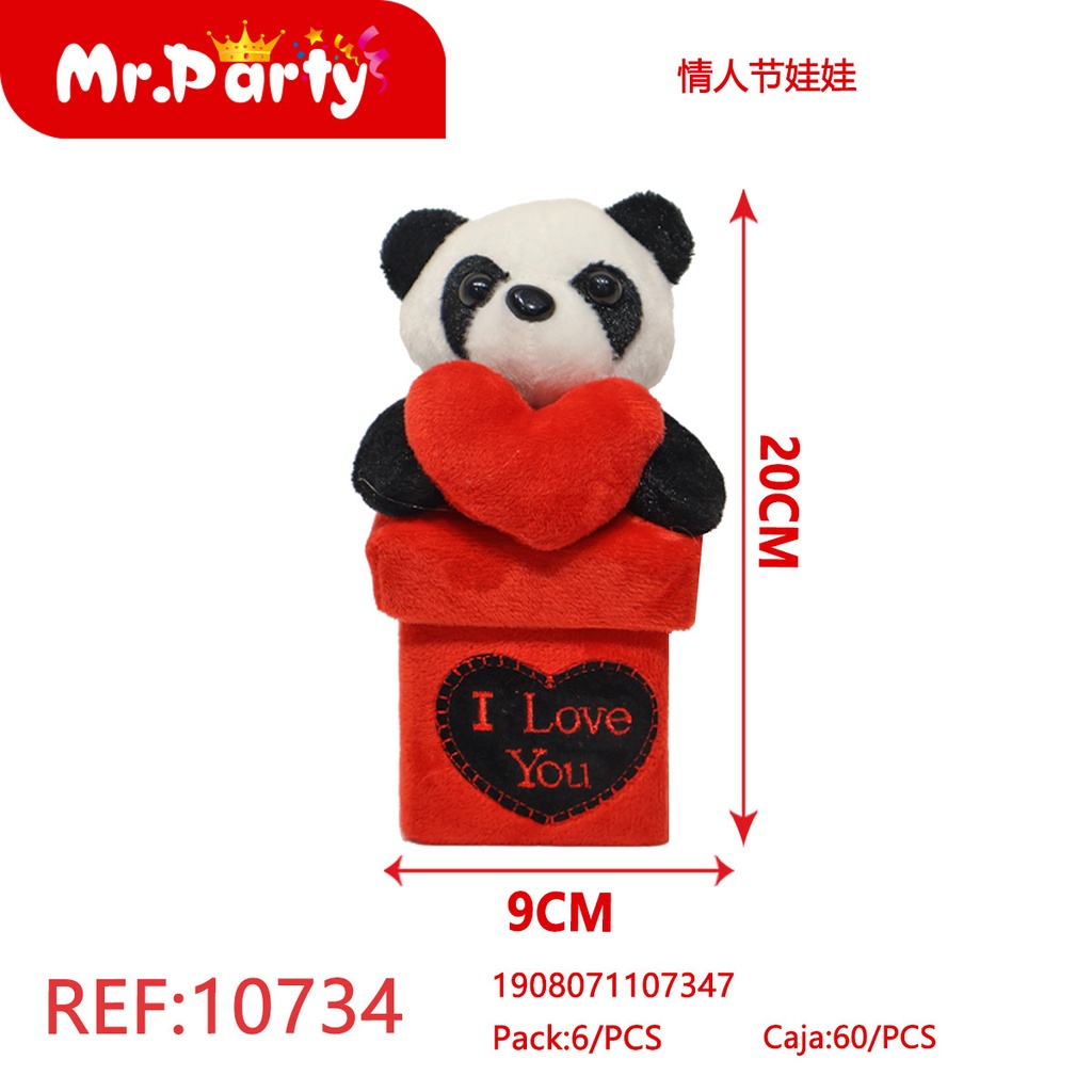 [Mr-10734] PELUCHE