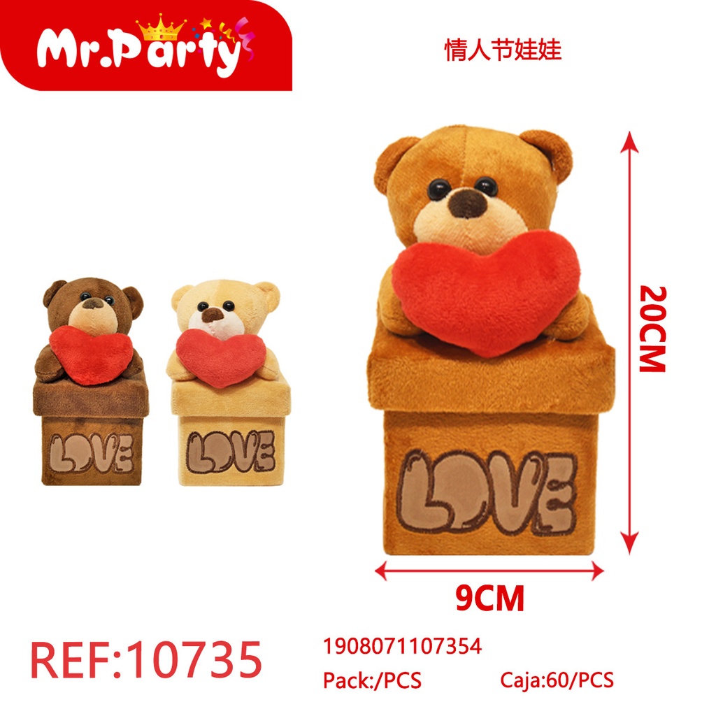 [Mr-10735] PELUCHE