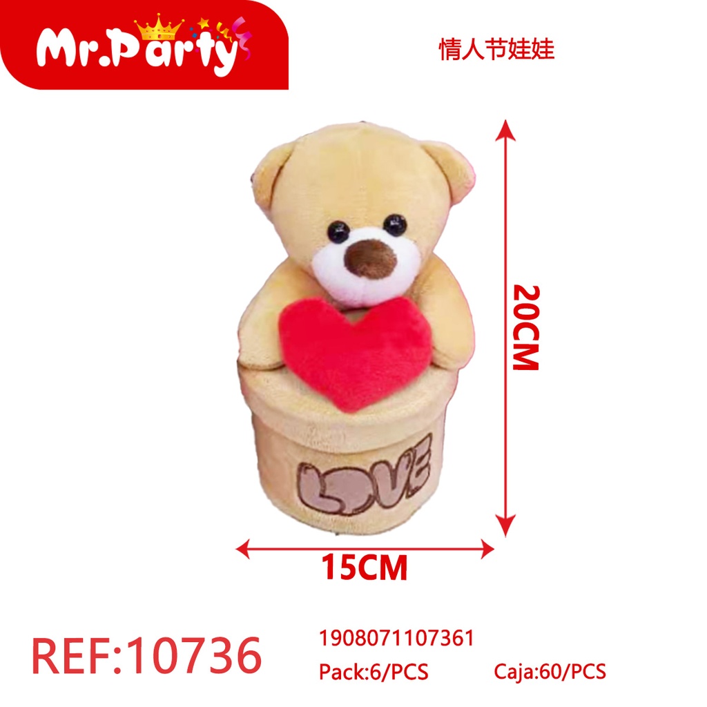 [Mr-10736] PELUCHE