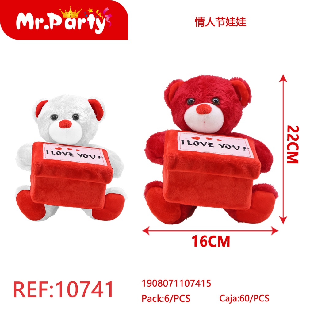 [Mr-10741] PELUCHE