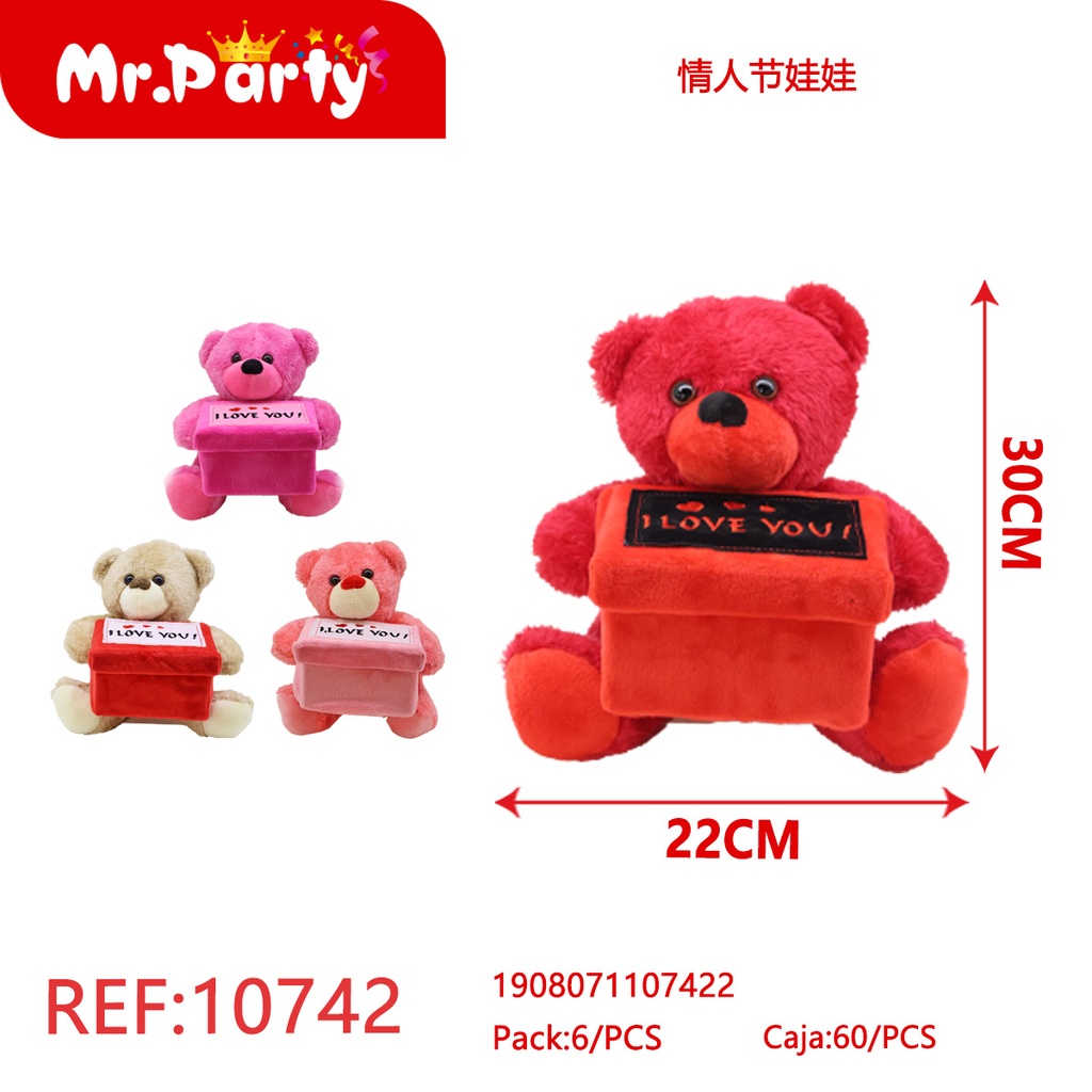 [Mr-10742] PELUCHE