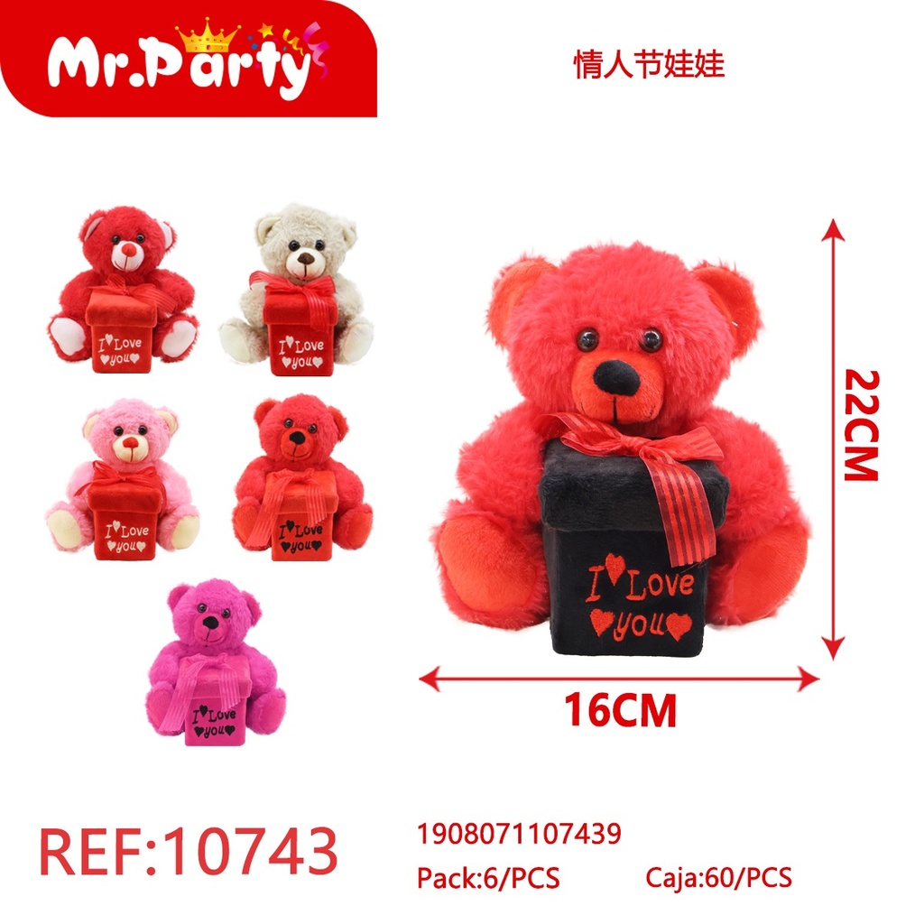 [Mr-10743] PELUCHE
