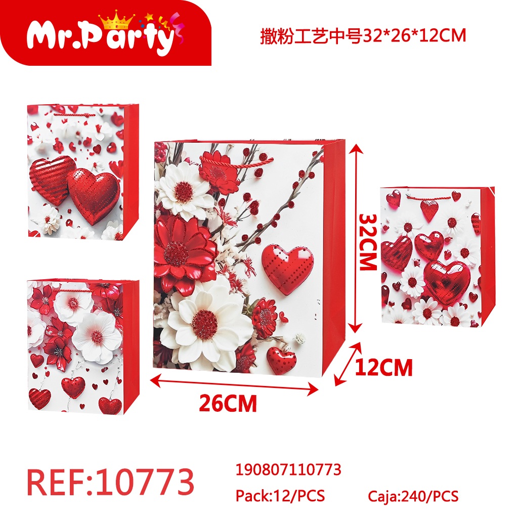 [Mr-10773] BOLSA DE REGALO