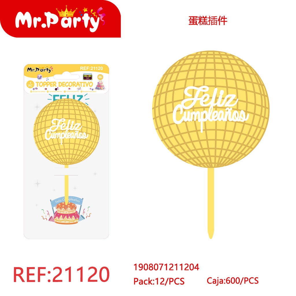 [Mr-21120] DECORATIVO PARA TORTA