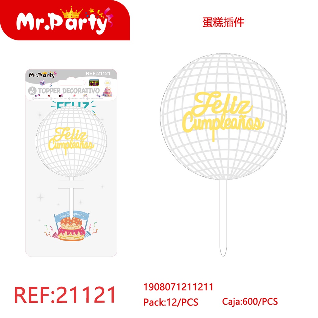[Mr-21121] DECORATIVO PARA TORTA