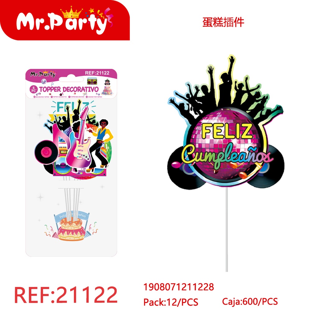 [Mr-21122] DECORATIVO PARA TORTA