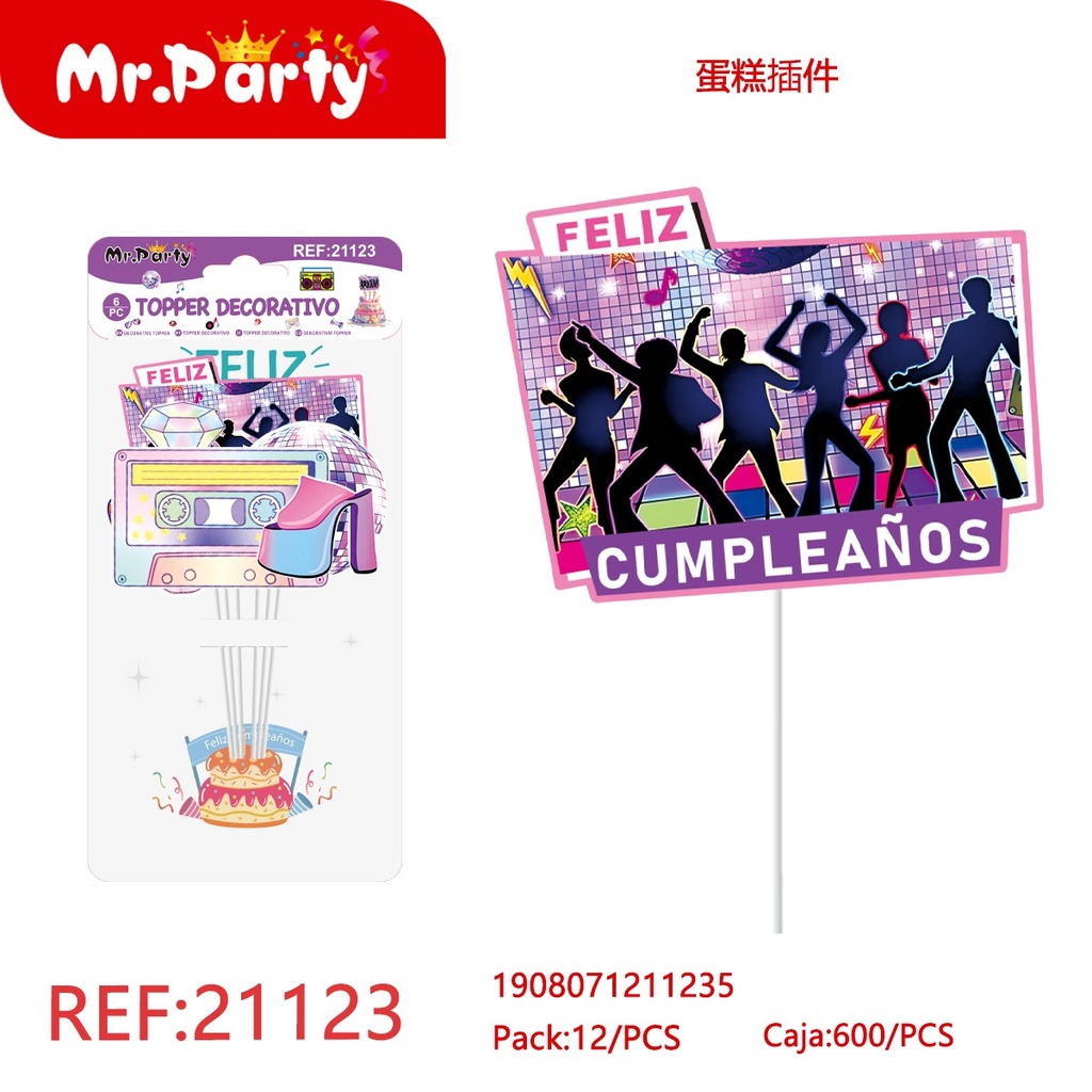 [Mr-21123] DECORATIVO PARA TORTA