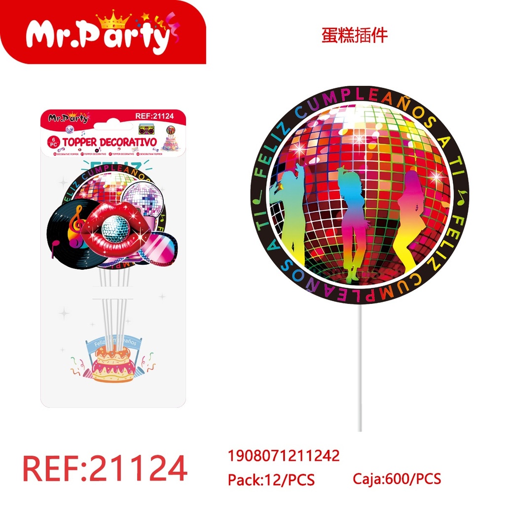 [Mr-21124] DECORATIVO PARA TORTA