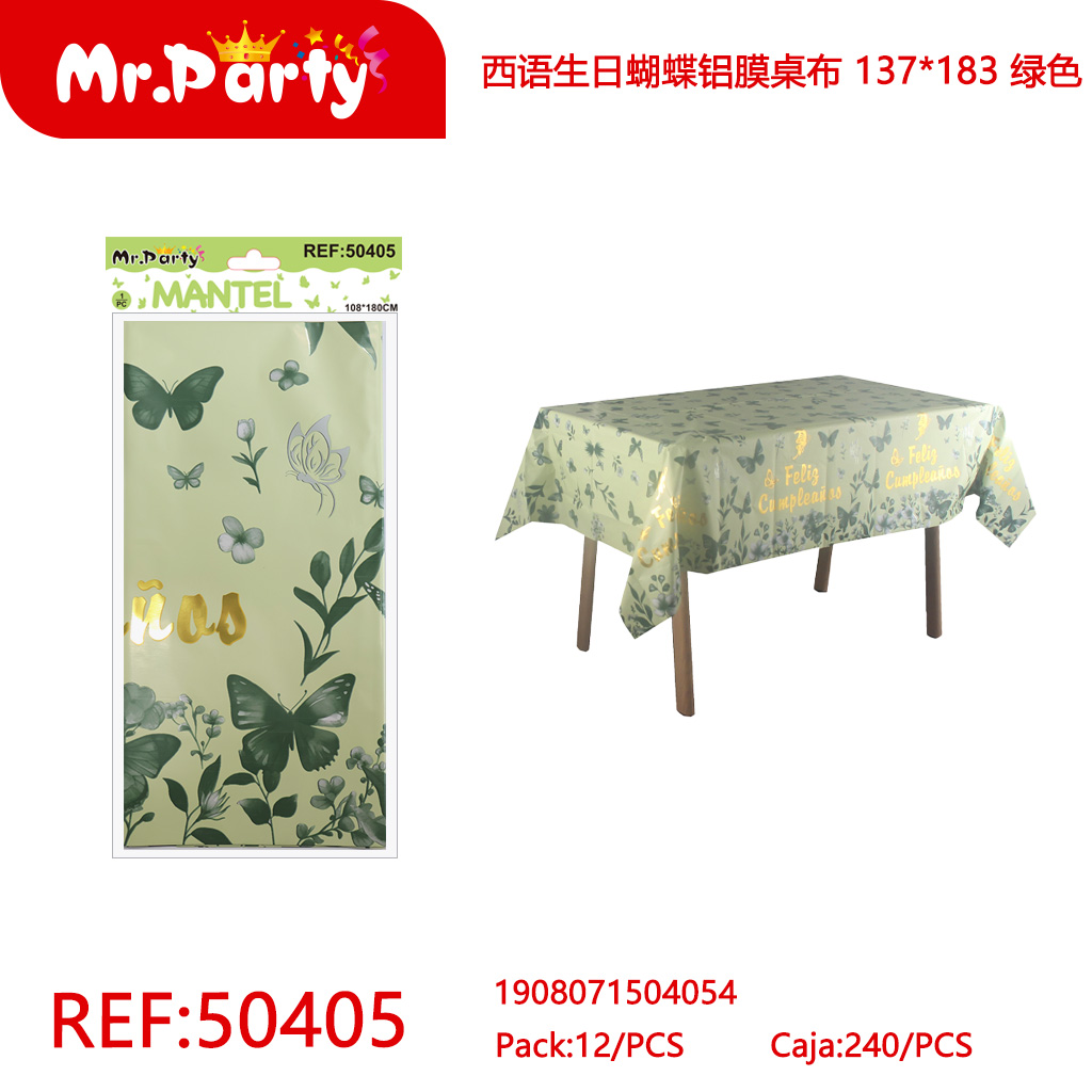 [Mr-50405] MANTEL DE CUMPLEANOS