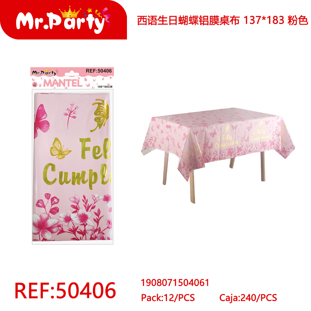 [Mr-50406] MANTEL DE CUMPLEANOS