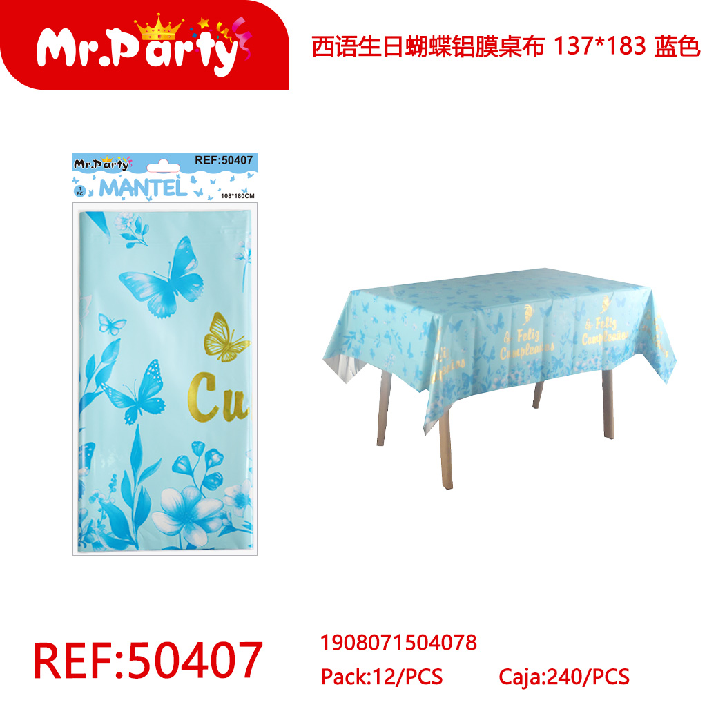 [Mr-50407] MANTEL DE CUMPLEANOS