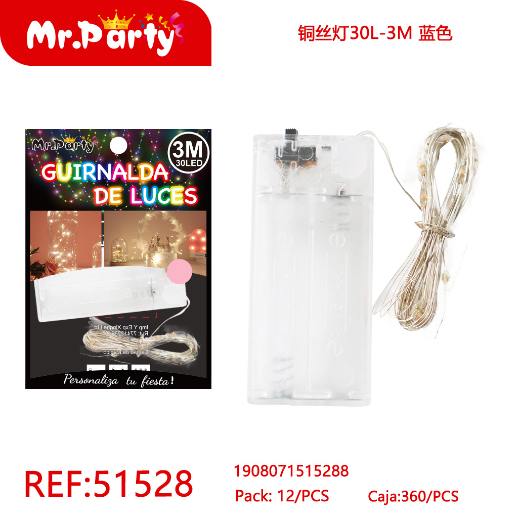 [Mr-51528] LUZ GUIRNALDA