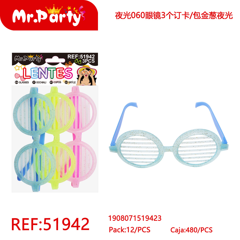 [Mr-51942] LENTES NEON