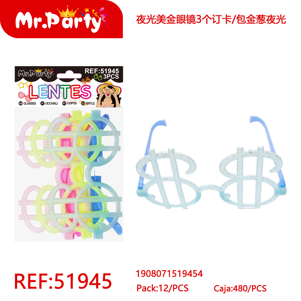 [Mr-51945] LENTES NEON