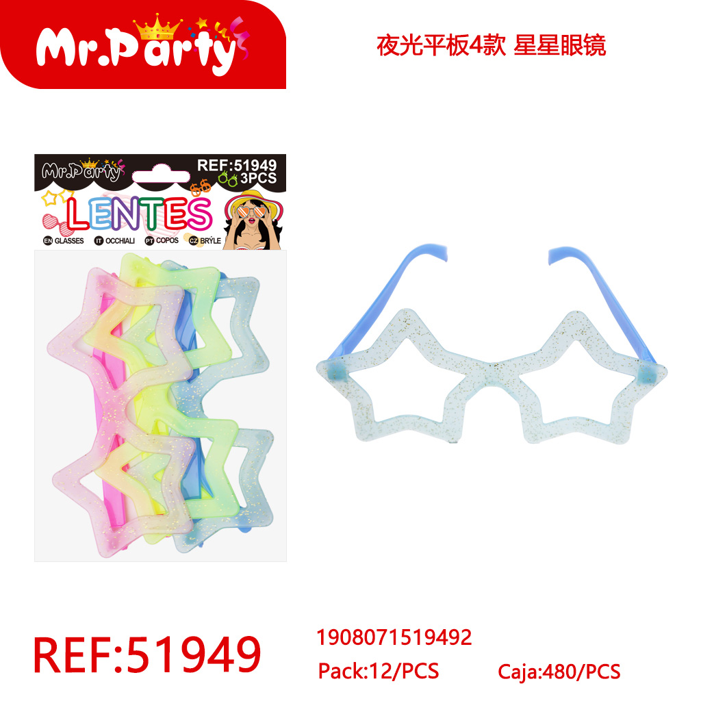 [Mr-51949] LENTE FIESTA