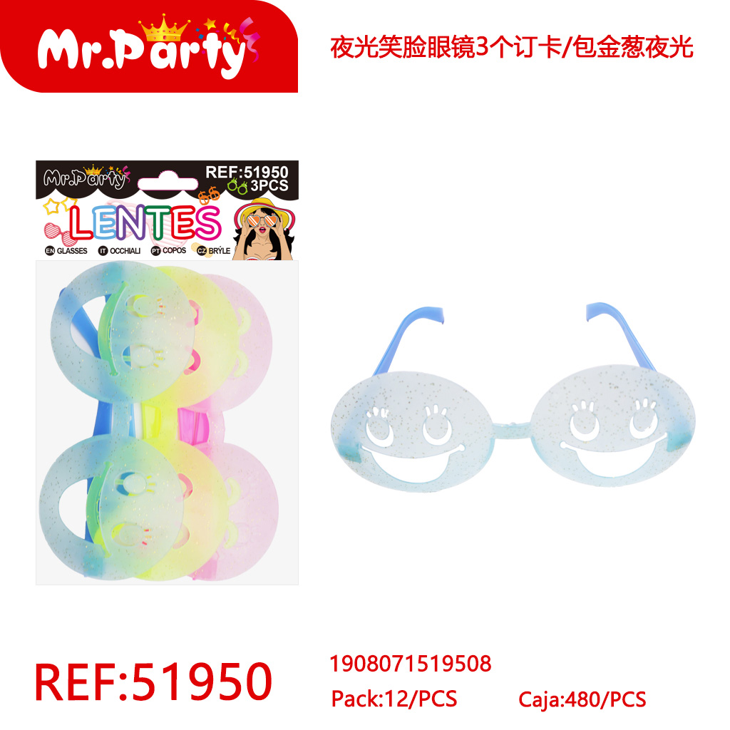 [Mr-51950] LENTES NEON