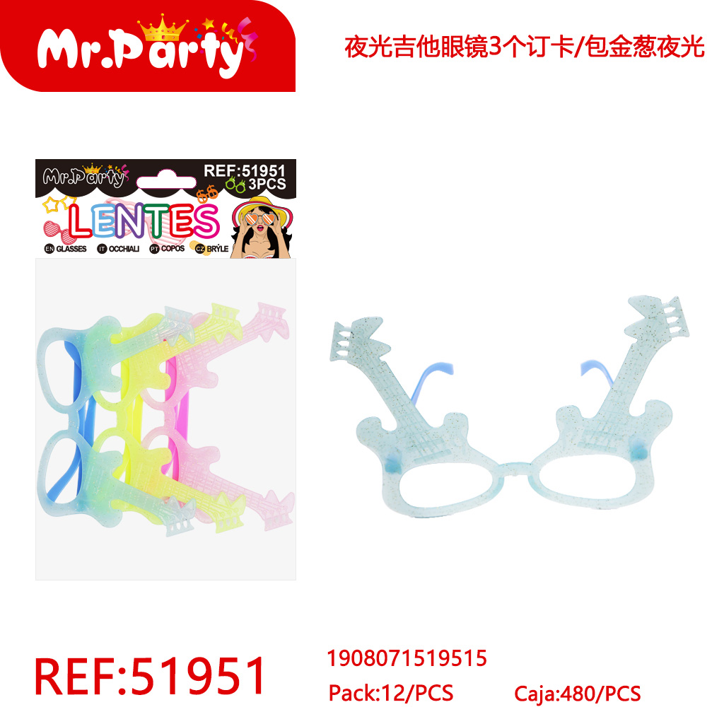 [Mr-51951] LENTES NEON