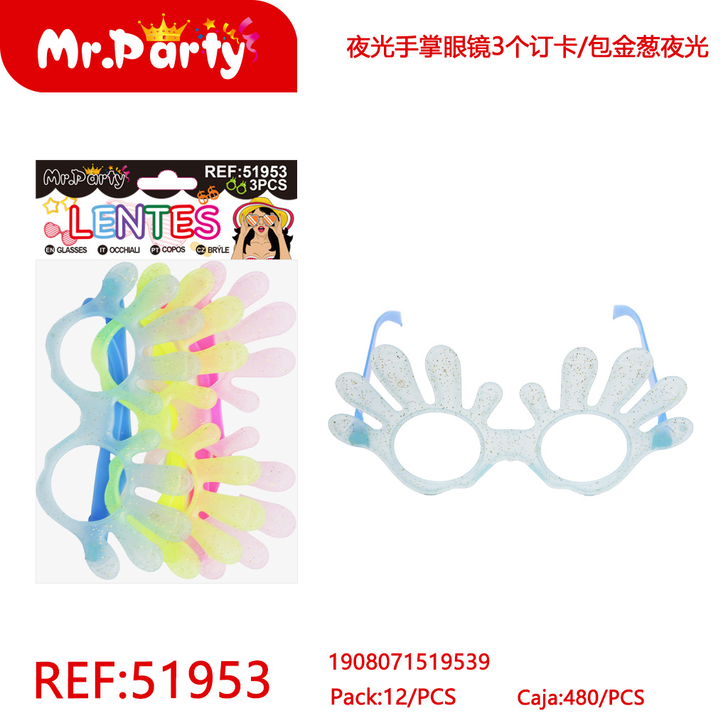 [Mr-51953] LENTES NEON