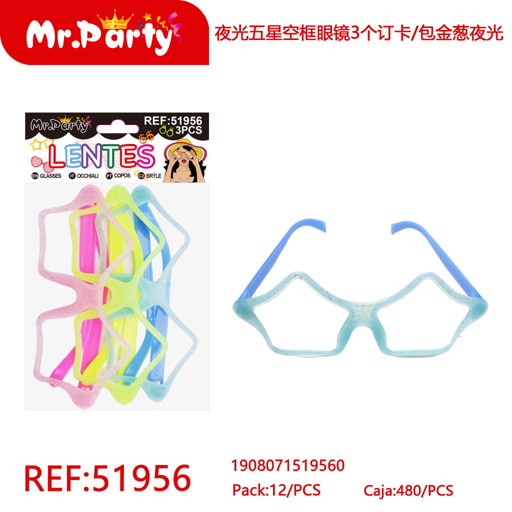 [Mr-51956] LENTES NEON