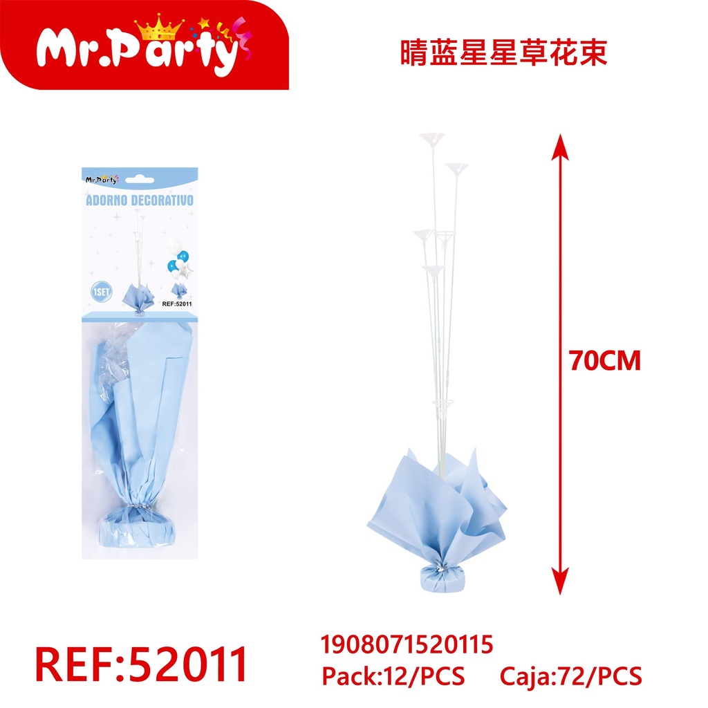 [Mr-52011] PORTAGLOBO