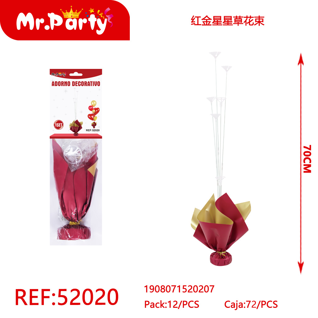 [Mr-52020] PORTAGLOBO