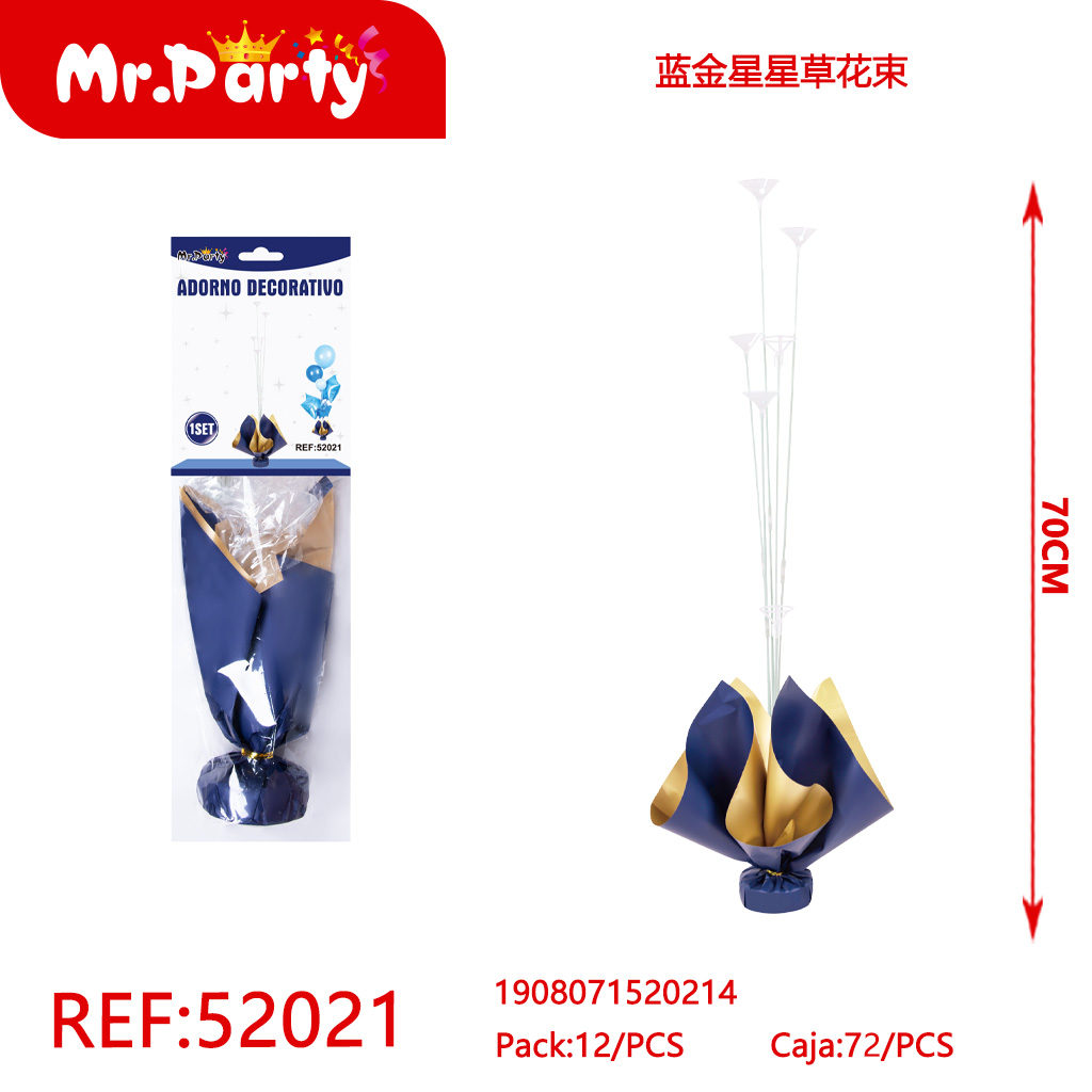 [Mr-52021] PORTAGLOBO