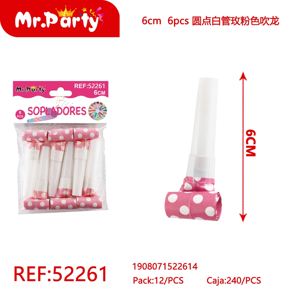 [Mr-52261] SOPLEDORES