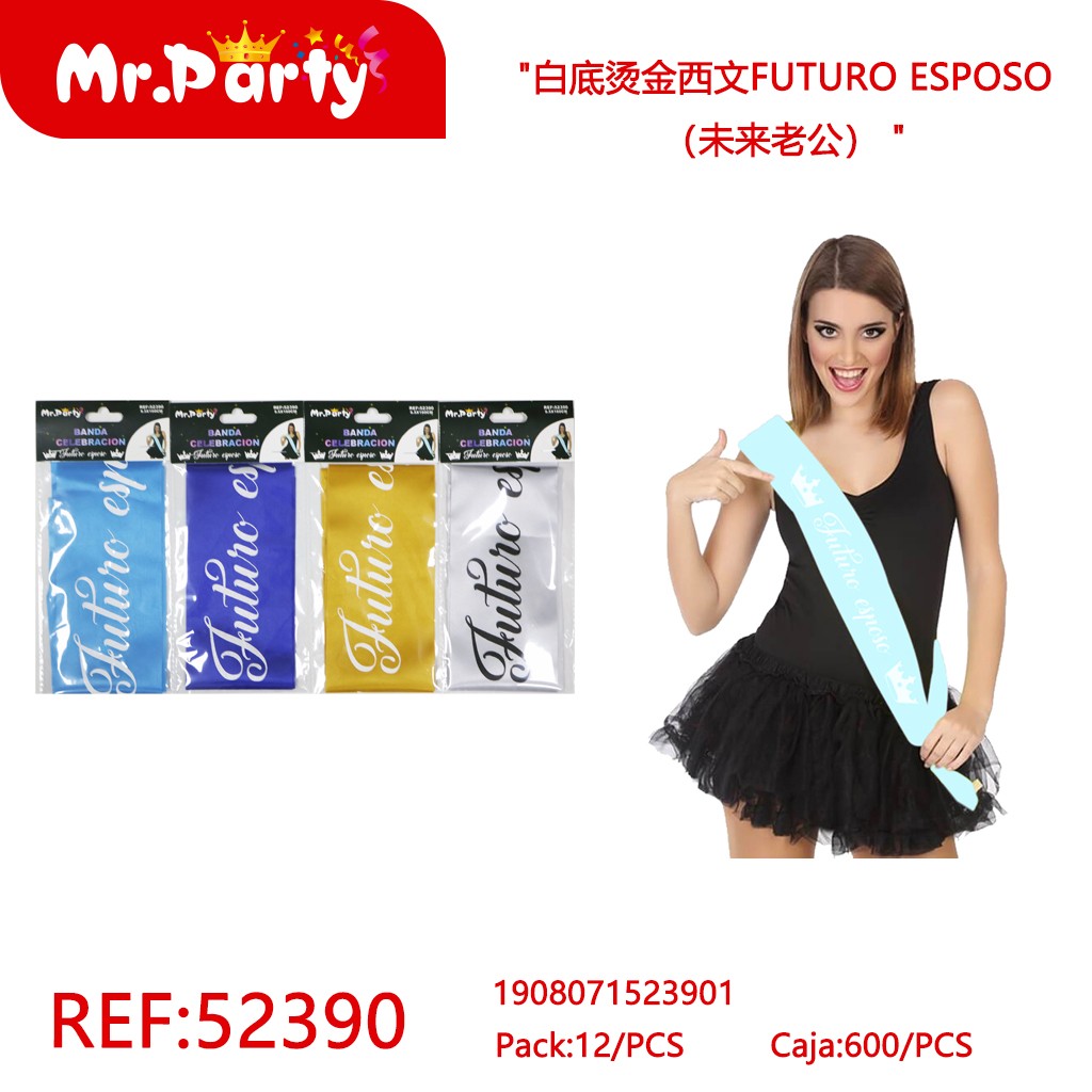 [Mr-52390] BANDA CELEBRACION