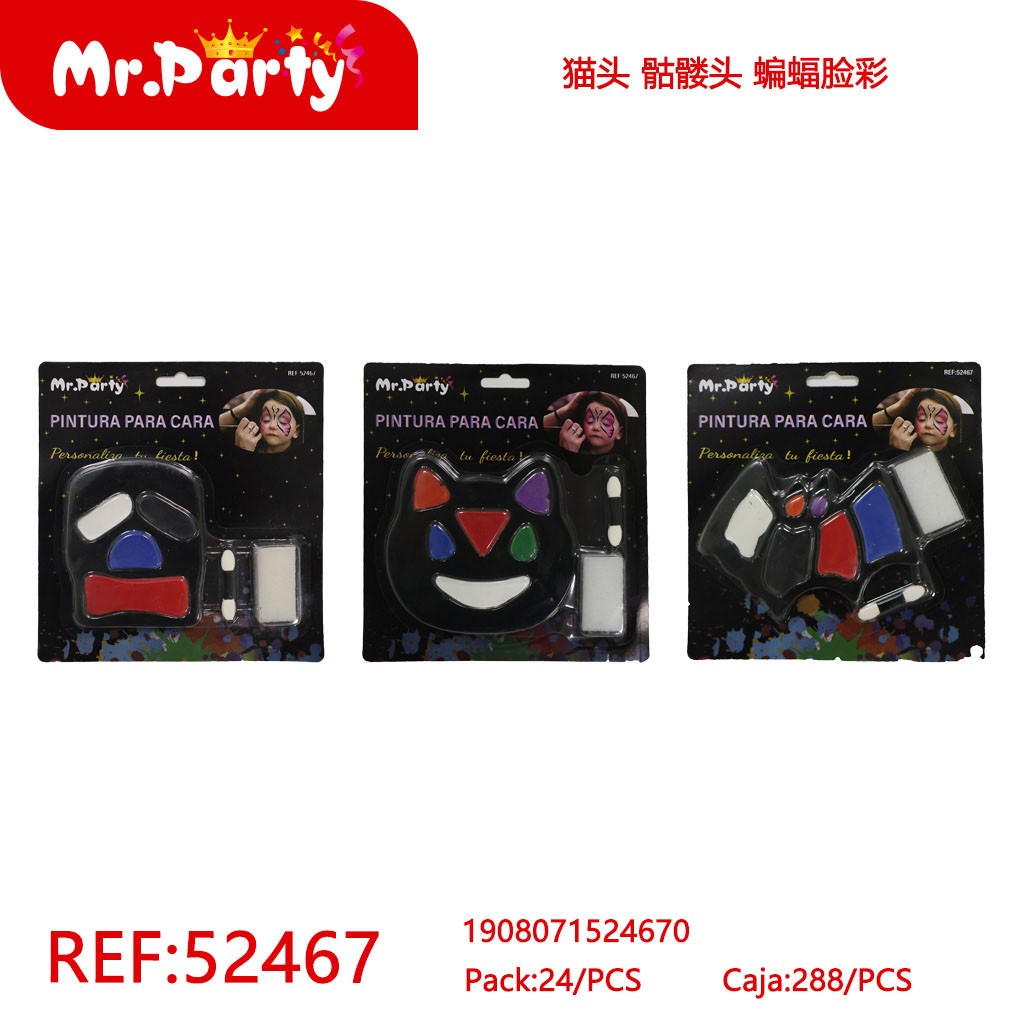 [Mr-52467] PINTURA PARA CARA