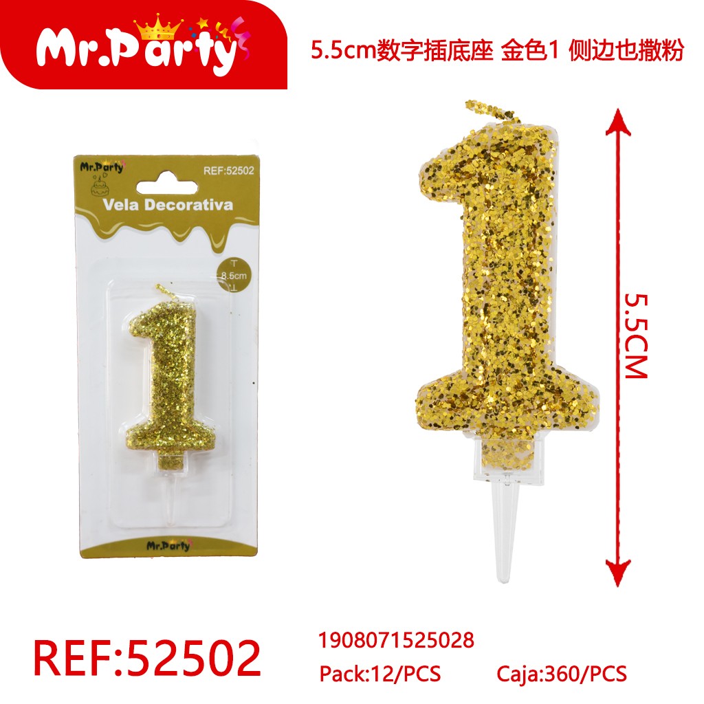 [Mr-52502] VELA DE CUMPLEANOS