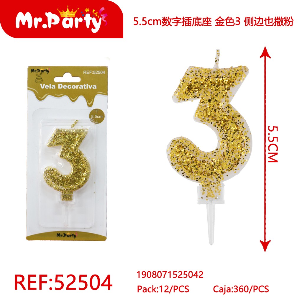 [Mr-52504] VELA DE CUMPLEANOS