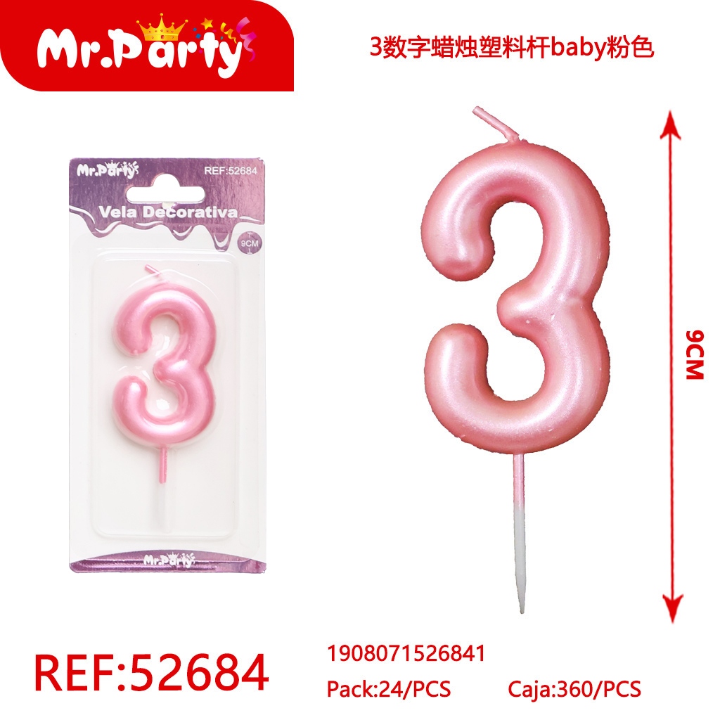 [Mr-52684] VELA CUMPLEANOS