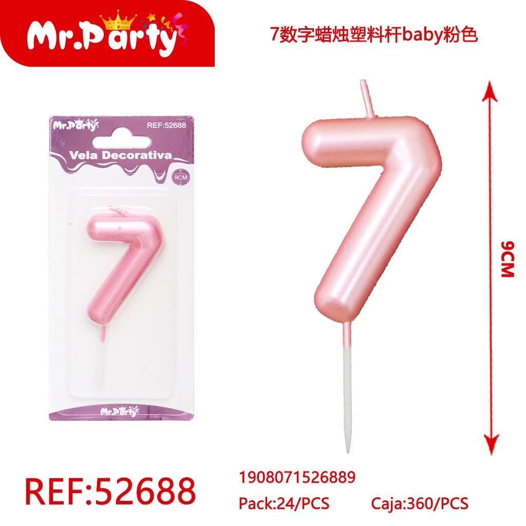 [Mr-52688] VELA CUMPLEANOS