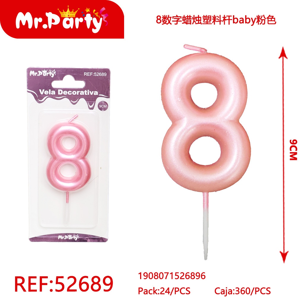 [Mr-52689] VELA CUMPLEANOS