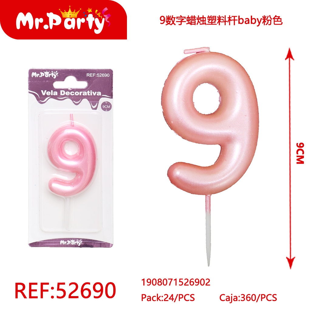 [Mr-52690] VELA CUMPLEANOS