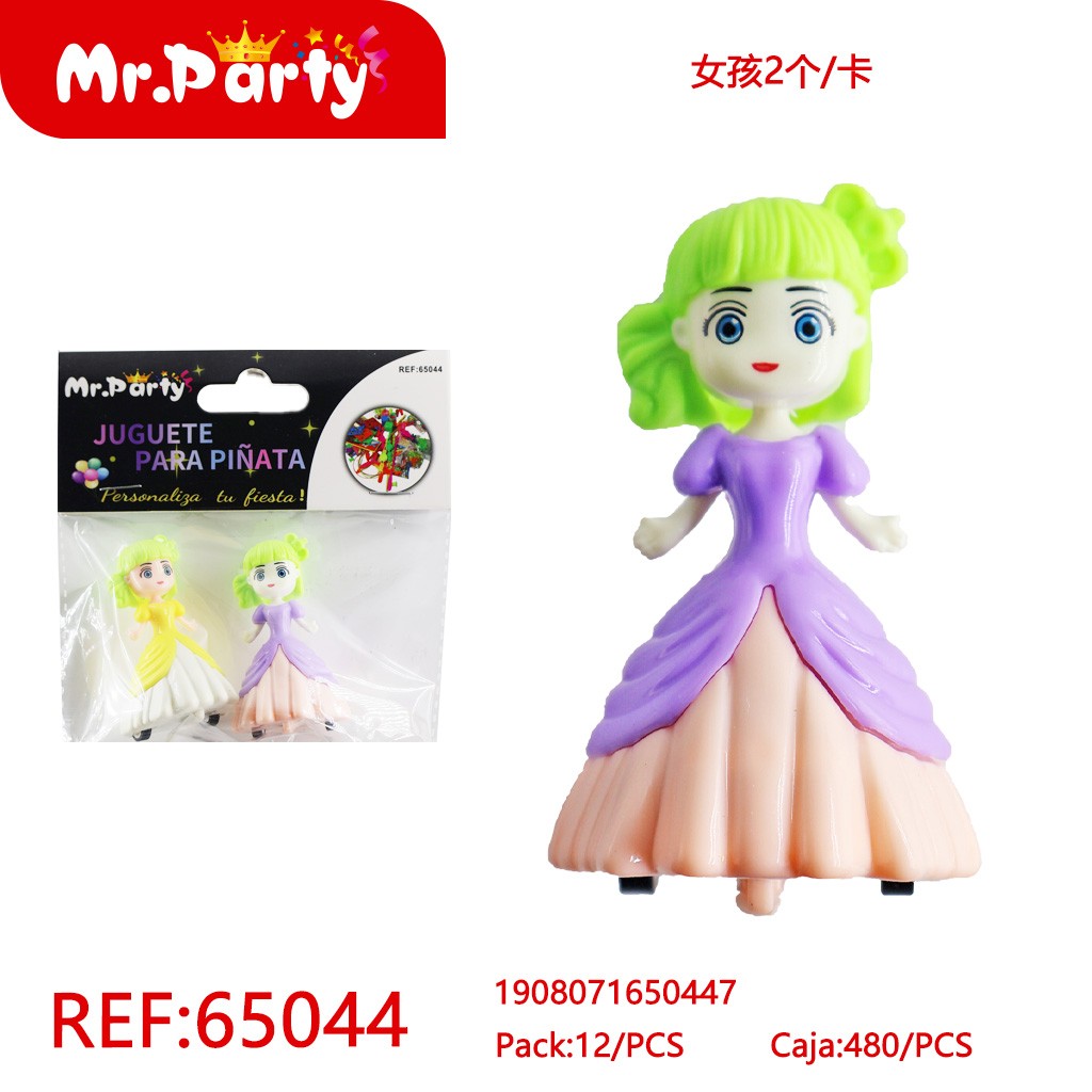 [Mr-52714] VELA CUMPLEANOS