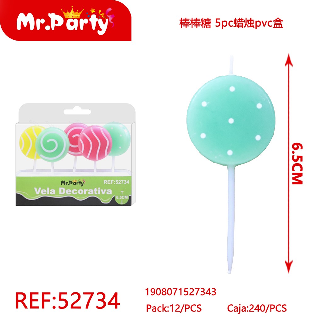 [Mr-52734] BOLSA PARA MASCOTA