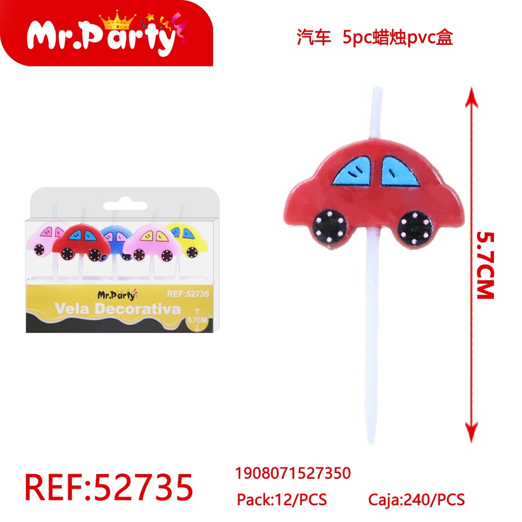 [Mr-52735] BOLSA PARA MASCOTA