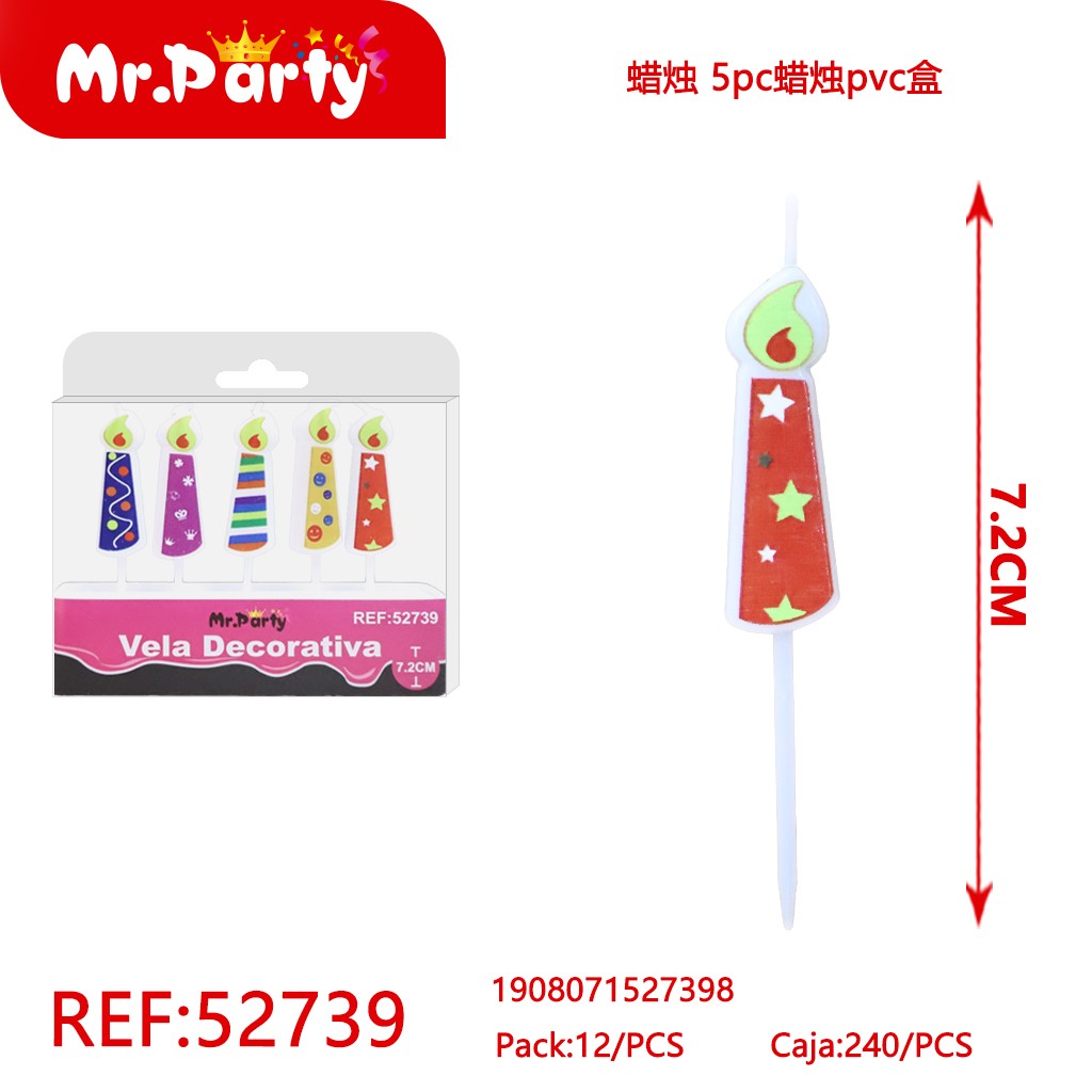 [Mr-52739] BOLSA PARA MASCOTA