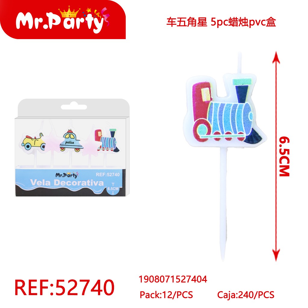 [Mr-52740] BOLSA PARA MASCOTA