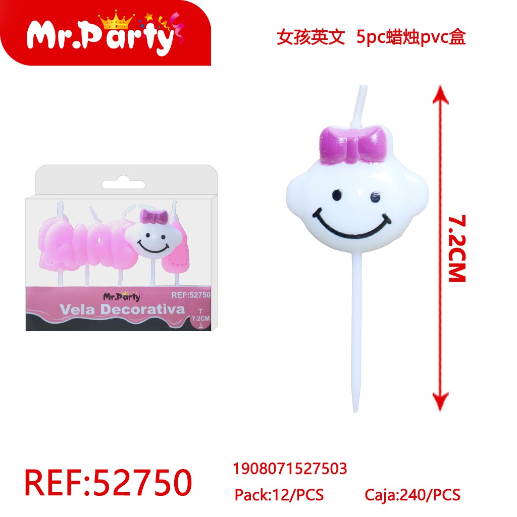 [Mr-52750] VELA CUMPLEANOS