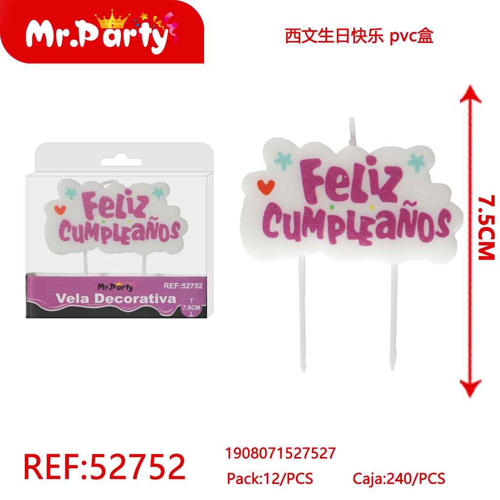 [Mr-52752] VELA CUMPLEANOS