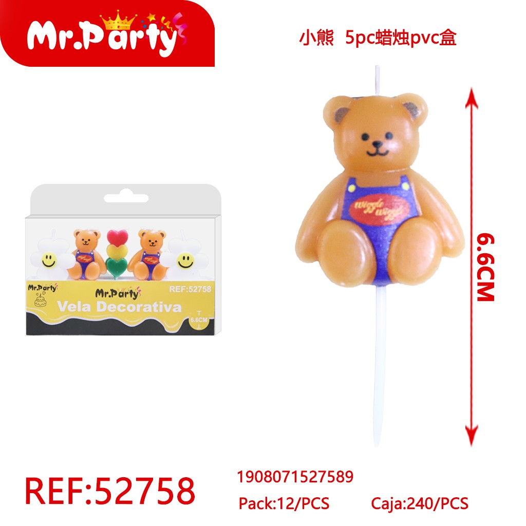 [Mr-52758] BOLSA PARA MASCOTA