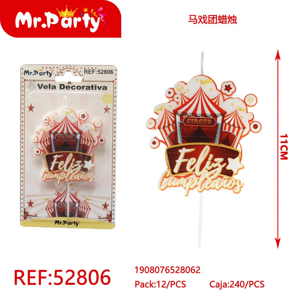 [Mr-52806] VELAS DE CONO DE HELADO 76*80